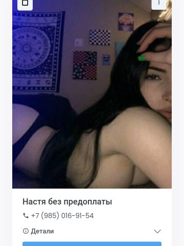 Лилия